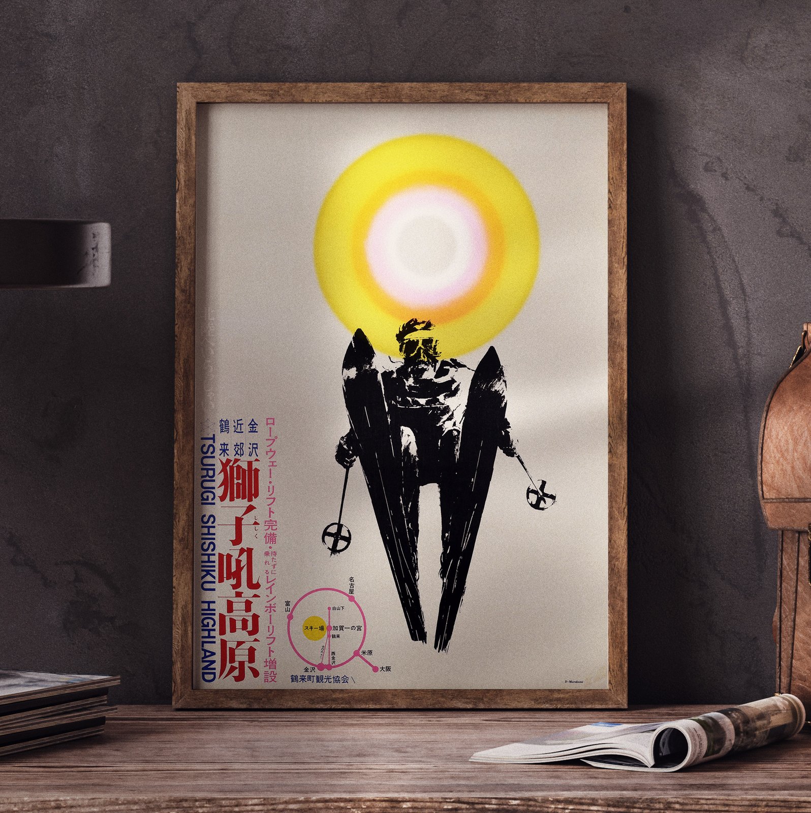 Home | The Vintage Poster Shop
